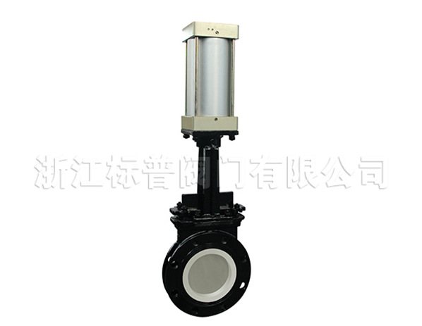 气动陶瓷刀闸阀PZ673TC